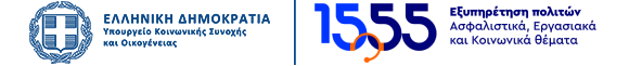 opeka-1555
