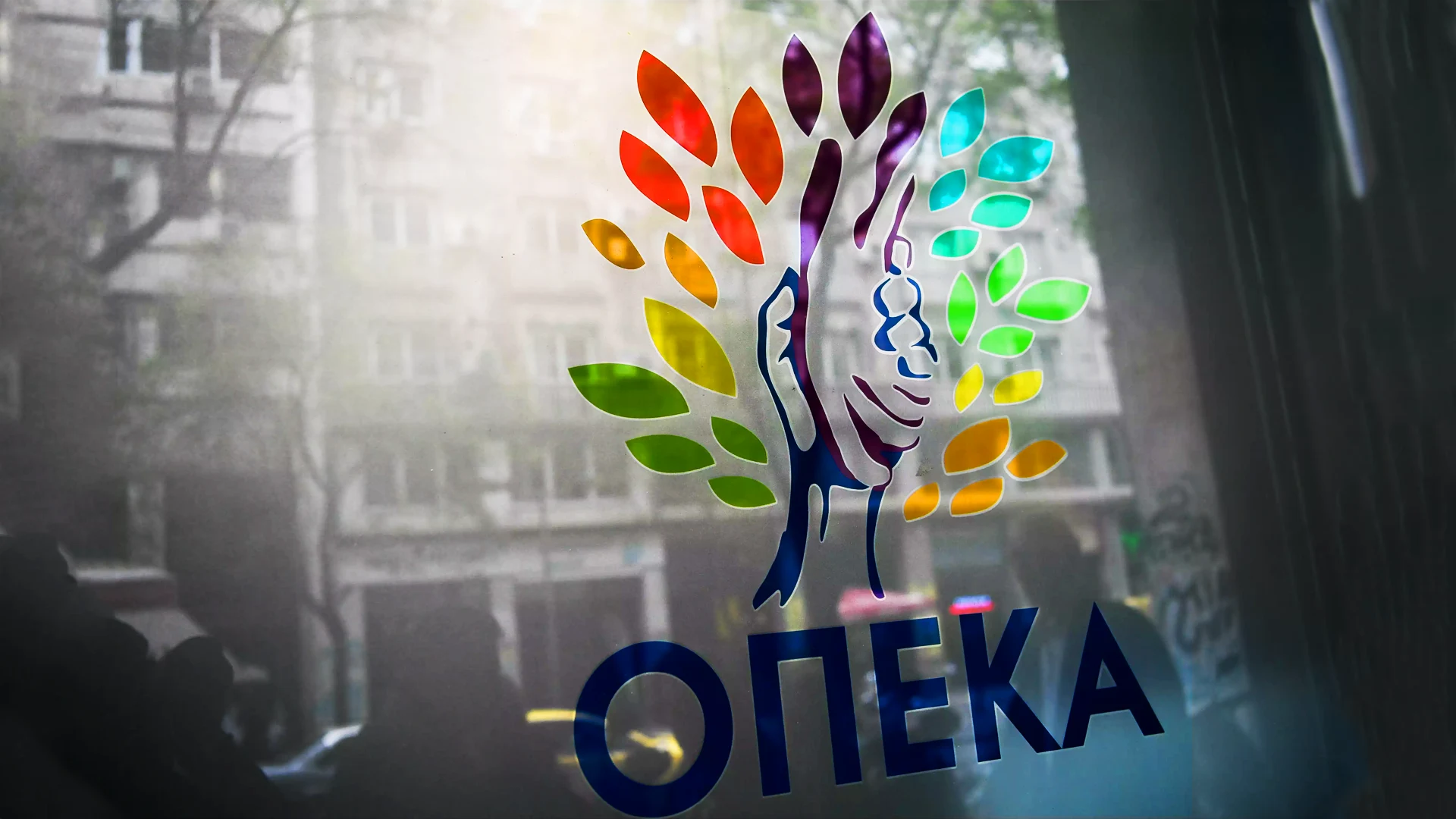 opeka-door-logo
